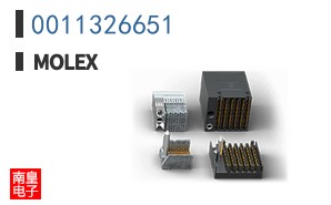 0011326651