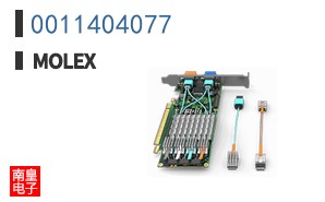 0011404077