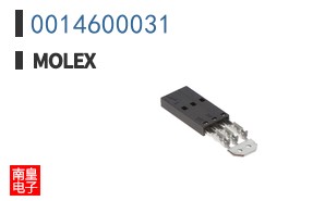 0014600031