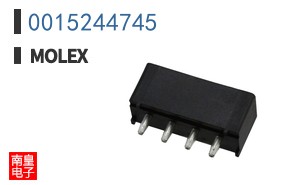 0015244745