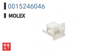 0015246046