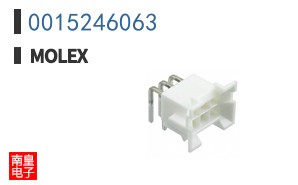 0015246063