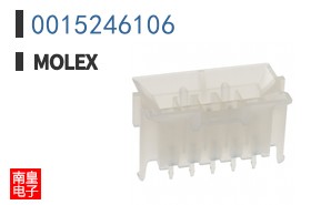 0015246106