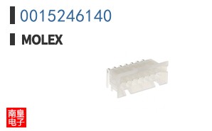 0015246140