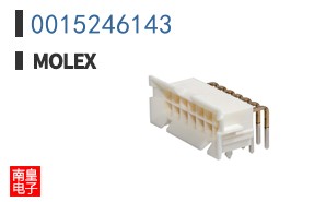 0015246143