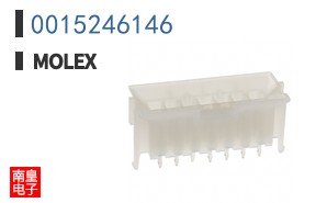 0015246146