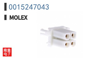 0015247043