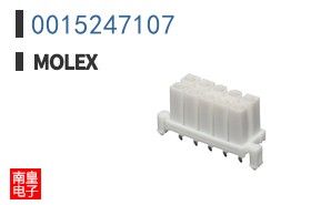 0015247107