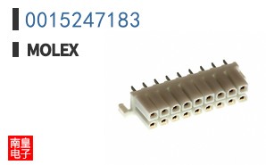 0015247183