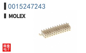 0015247243