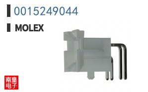 0015249044