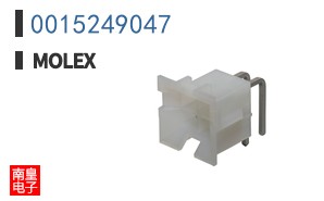 0015249047