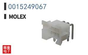 0015249067