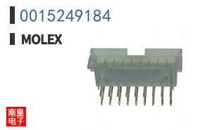 0015249184