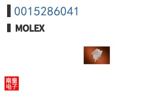 0015286041