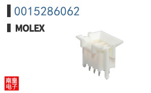 0015286062