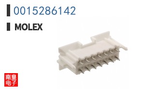 0015286142