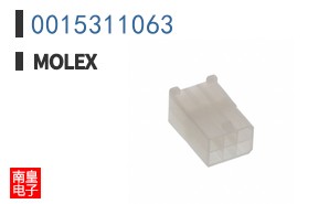 0015311063