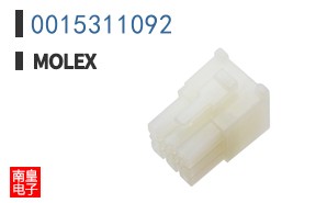 0015311092