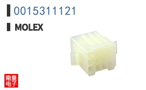 0015311121