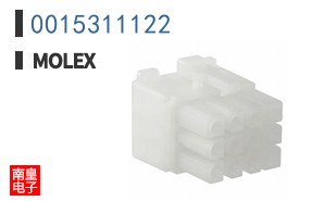 0015311122