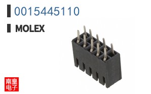 0015445110