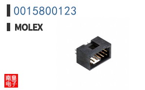 0015800123