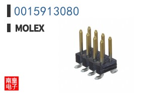 0015913080