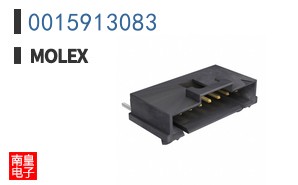 0015913083