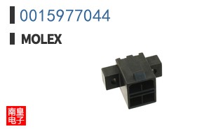 0015977044