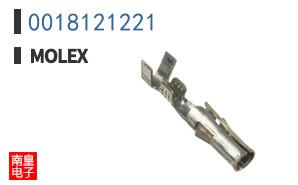 0018121221