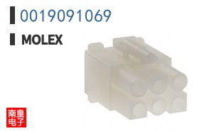 0019091069