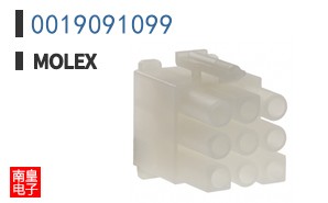 0019091099