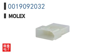 0019092032
