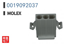 0019092037