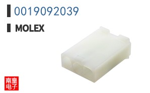 0019092039