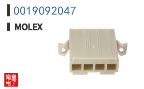 0019092047