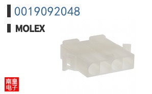 0019092048
