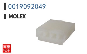 0019092049