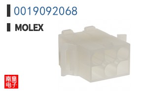 0019092068