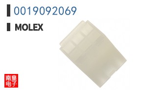 0019092069