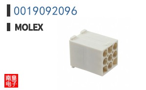 0019092096