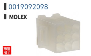 0019092098
