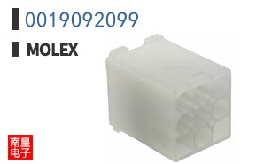 0019092099