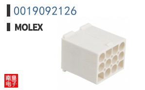 0019092126
