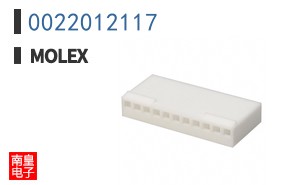 0022012117