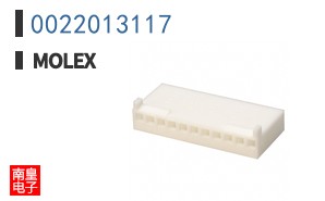 0022013117