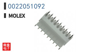 0022051092