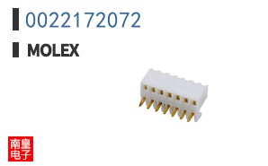 0022172072