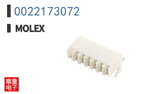 0022173072